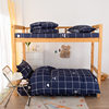 Quilt Full Set Air-Conditioned Quilt Single Student Dormitory Spring Autumn Winter Quilt Four-Piece Set Upper and Lower Bed Six-Piece Set