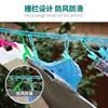 Anti-slip windproof clothesline fence clothesline 5 meters clothesline outdoor travel clothesline