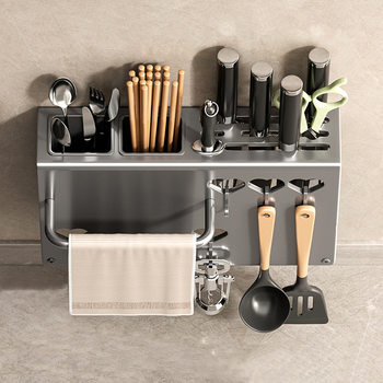 Wall-Mounted Knife Holder Multi-Functional Storage Rack for Home Kitchen Punch-Free Knife and Chopstick Barrel Integrated Storage Rack Wholesale
