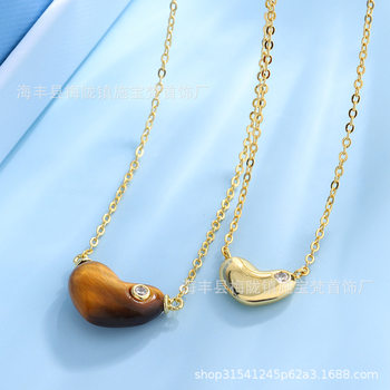 [New] HEFANG He Sweetheart Bean Necklace Chains Light Luxury Elegant Fun Personality Original Birthday Gift