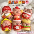 Maimun yong dolphin【9.5cm】mixed hair