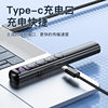Multimedia Laser Page Flip Pen Projection Presenter PPT Page Flip Office Meeting Remote Wireless Remote Control Speech Pen
