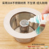 Stainless Steel 304 Kitchen Sink Strainer, Vegetable Washing Basin, Hand Washing Sink, Drain Funnel, Strainer, Dishwashing Sink