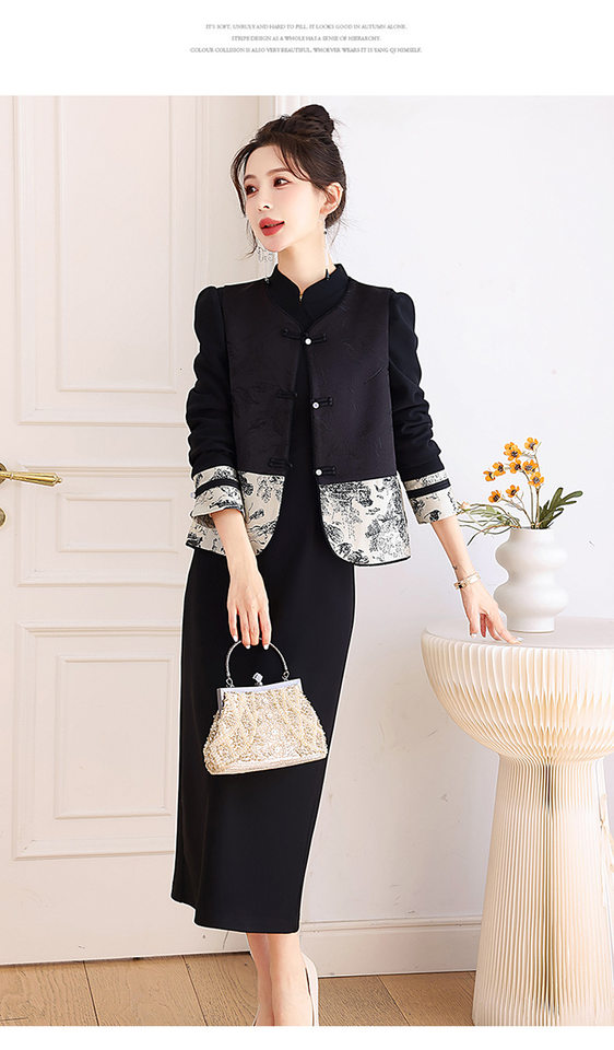 Set Áo Khoác và Chân Váy Dáng Ôm Họa Tiết Thêu Thanh Lịch Màu Đen chi tiết 14
