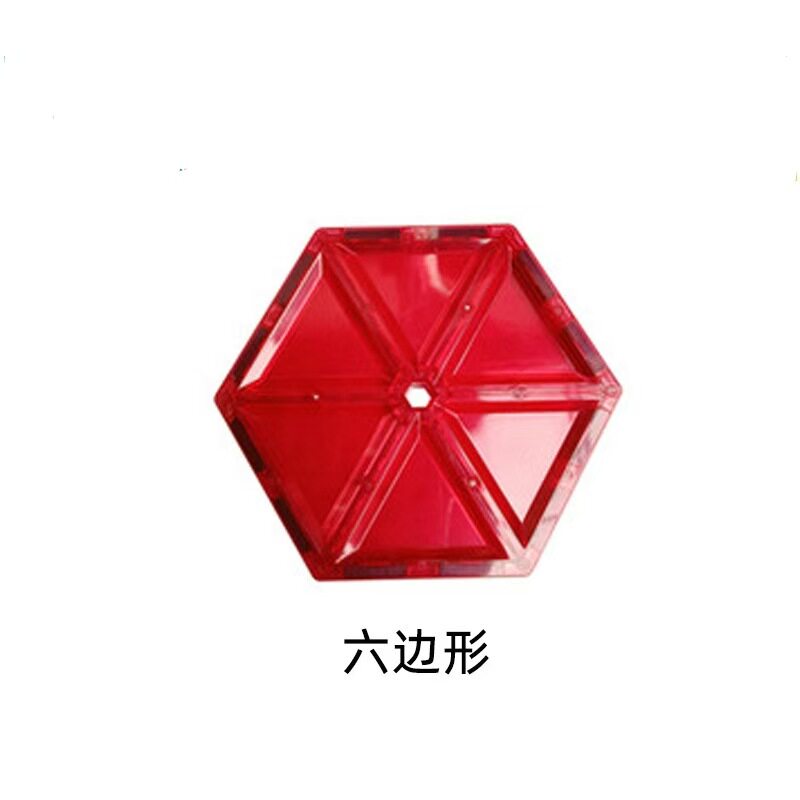 彩窗磁力片补充片拼图益智玩具积木散片磁性积木儿童磁铁玩具