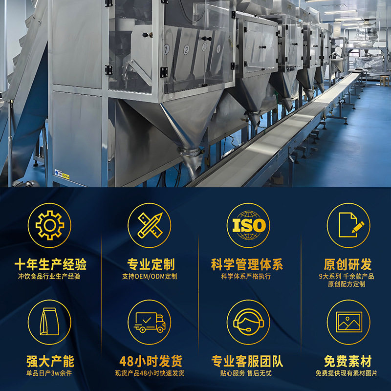 Almond Nuts with Shells, Creamy Hand-Peeled Almonds, Almonds, Dried Fruits, New Year Nuts Wholesale