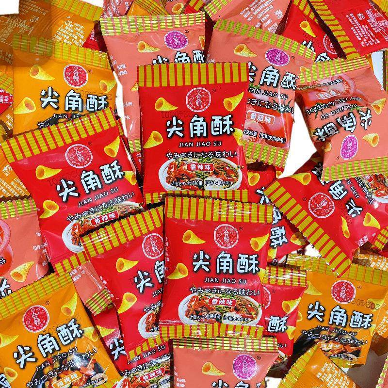 5-Pack of Foot Bath Snacks, Free Ktv, Card Games Room, Hot Pot Restaurant, Snack Shop, Waiting Area, Haidilao