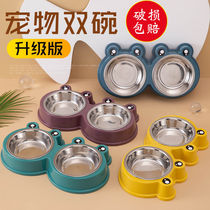 Dog Bowl Single Bowl Cat Cat Cat Food Basin Stainless Steel Pet Double Anti-Watering Drinking Rice Basin Cat Basin Supplies