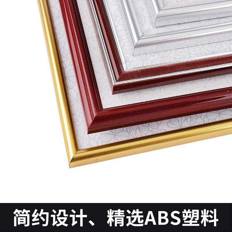 Spot Quick Release A43 Business License Frame Wall-Mounted Tax Registration Certificate Frame Mechanism License Frame Wholesale
