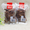Yilaiwang Pecan Nuts Wholesale Whole Pack 2.5kg Bulk Small Packaged Food Snacks New Year Nuts Free Shipping