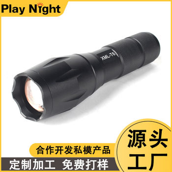 Cross-border hot-selling strong light T6 charging telescopic zoom 10Wled long endurance tactical A100 flashlight manufacturers wholesale