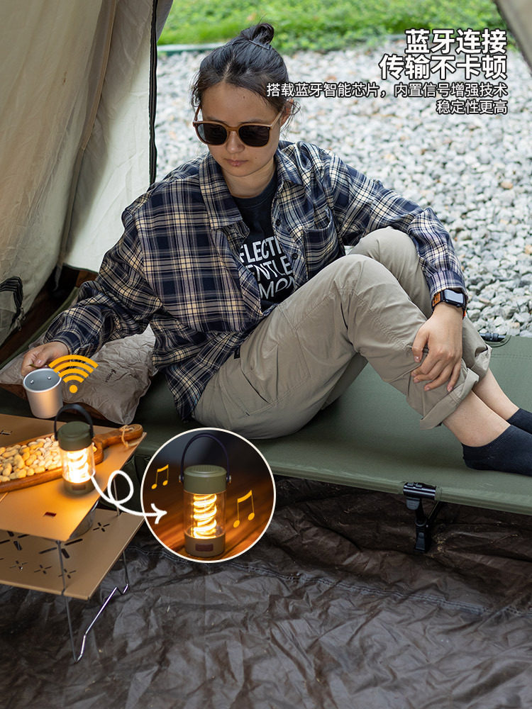 Outdoor Wireless Bluetooth Audio Camping Light Atmosphere Light Tent Long Endurance LED Light Small Portable Handlamp