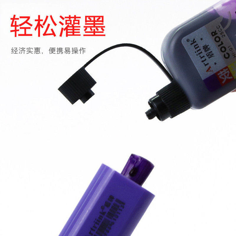 Pen Ink 25ml Fluorescent Morandi Refill Liquid for Journal Dip Pen Refill Stationery Ink-Absorbing Refillable Ink