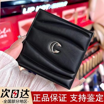 Kazi Obsidian Skin Cushion Foundation Liquid Cushion Concealer Non-Drying Moisturizing Brightening Bb Cream Matte Finish