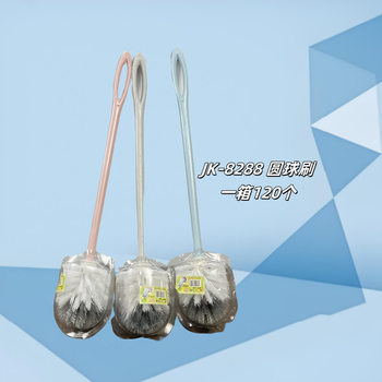 Wholesale department store multi-store toilet brush bathroom toilet cleaning toilet brush household cleaning toilet cleaning brush