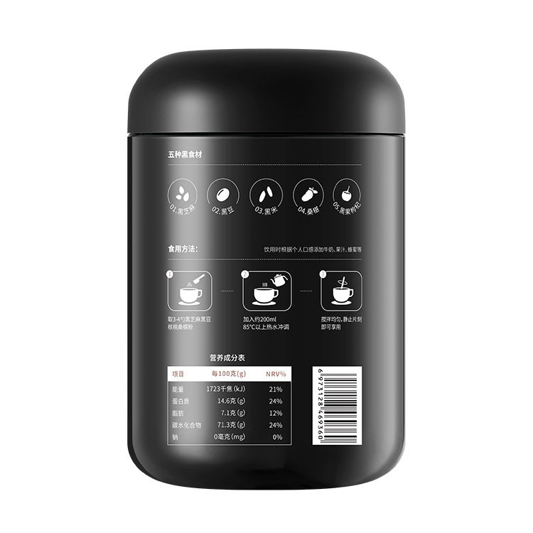 Beijing Tongrentang inner court with black sesame black beans walnut mulberry powder 600g