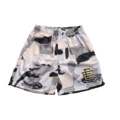 Camouflage Gray - In Stock
