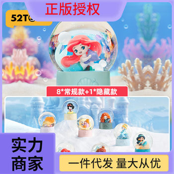 52Toys Disney Star Language Crystal Ball Blind Box Trendy Snow White Figure Peripheral Gift Ornament Toy