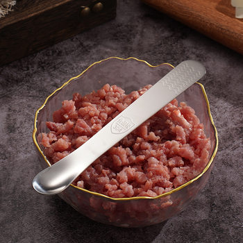 304 Stainless Steel Dumpling Spoon Dual-Purpose Stuffing Mixer Stuffing Spoon Household Dumpling and Wonton Spoon Tool