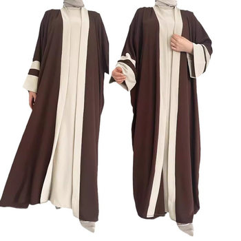 M2686 Amazon Cross-Border Women's New Middle Eastern Color-Blocked Jacket Fashion Solid Color Vest Dress Set