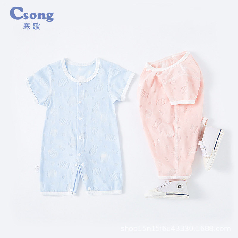 Baby Jumpsuit summer thin men's and women's short-sleeved closed crotch romper newborn clothes summer pajamas