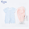 Baby Jumpsuit summer thin men's and women's short-sleeved closed crotch romper newborn clothes summer pajamas