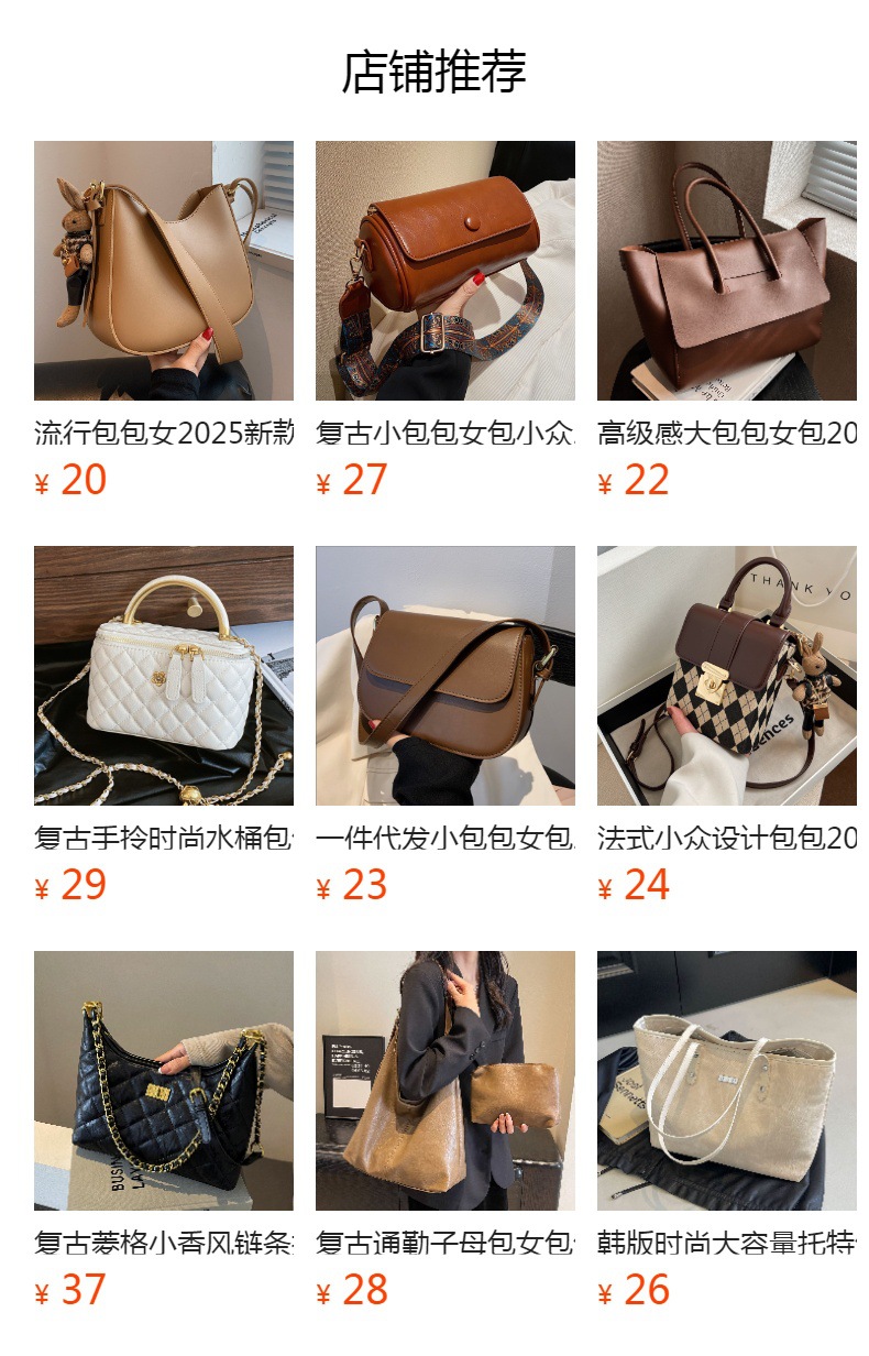 O1CN01iaNjp11Bs32qstdHj !!0 0 cib