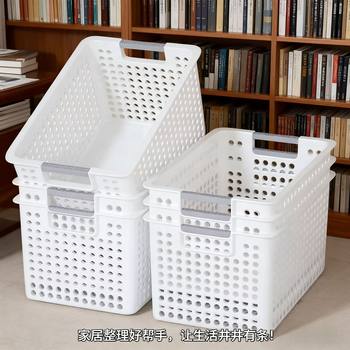 Miscellaneous Storage Wardrobe Storage Box Household Snack Toy Storage Plastic Box Storage Dormitory Desktop Books