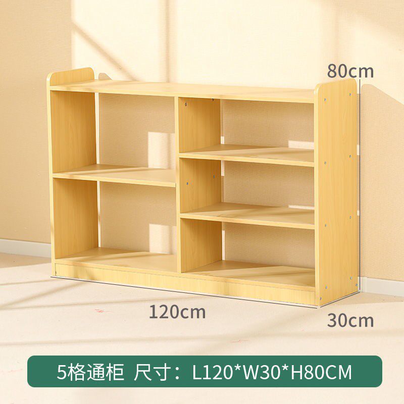 幼儿园实木蒙氏教具区角组合柜定制儿童宝宝木质收纳储物柜教具架