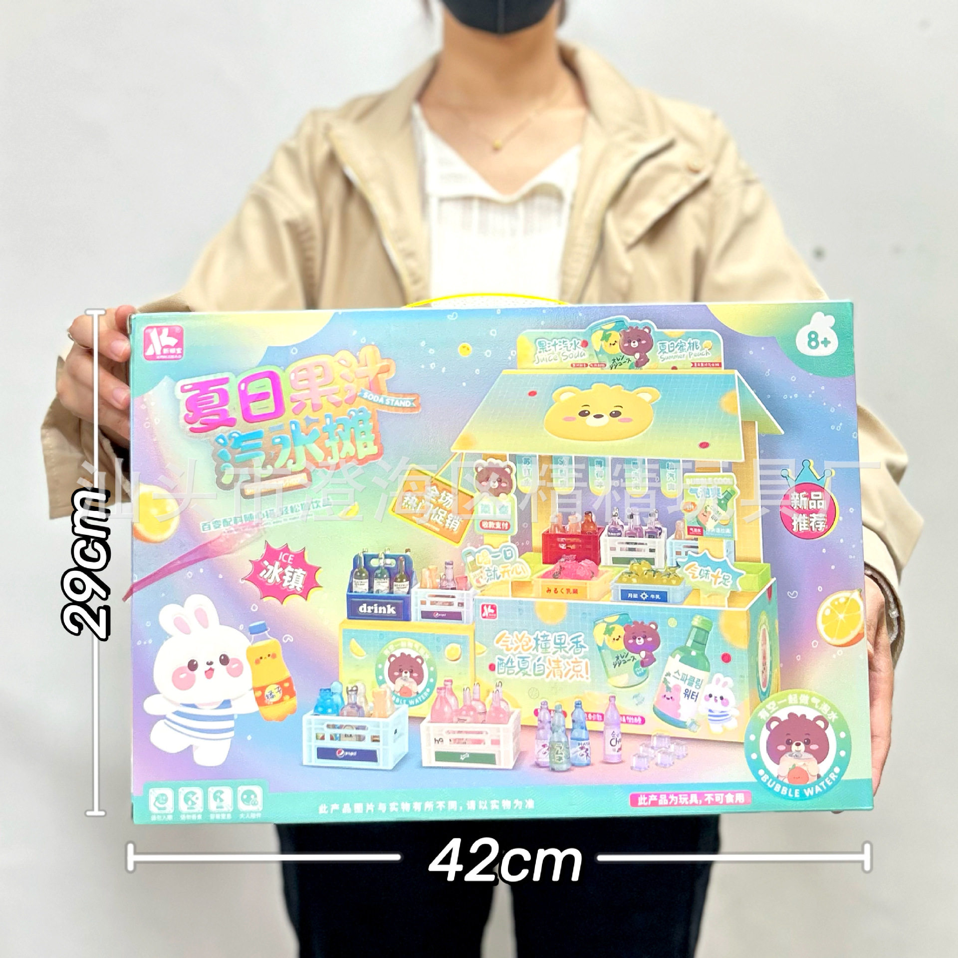 儿童仿真厨房过家家玩具蔬菜水果食物冰箱套装女孩玩具机构礼品