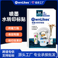 seller product image