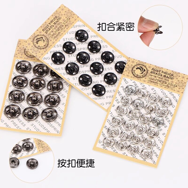 Factory Direct sales metal hidden buckle button hand buckle snap button mother and child buckle hidden buckle copper anti-rust material anti-exposure