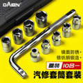 seller product image