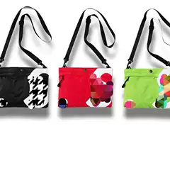 New Casual Cross-Body Tutoring Shoulder Bag for Middle and High School Students, Simple Outdoor Sports Travel Shoulder Bag for Men and Women