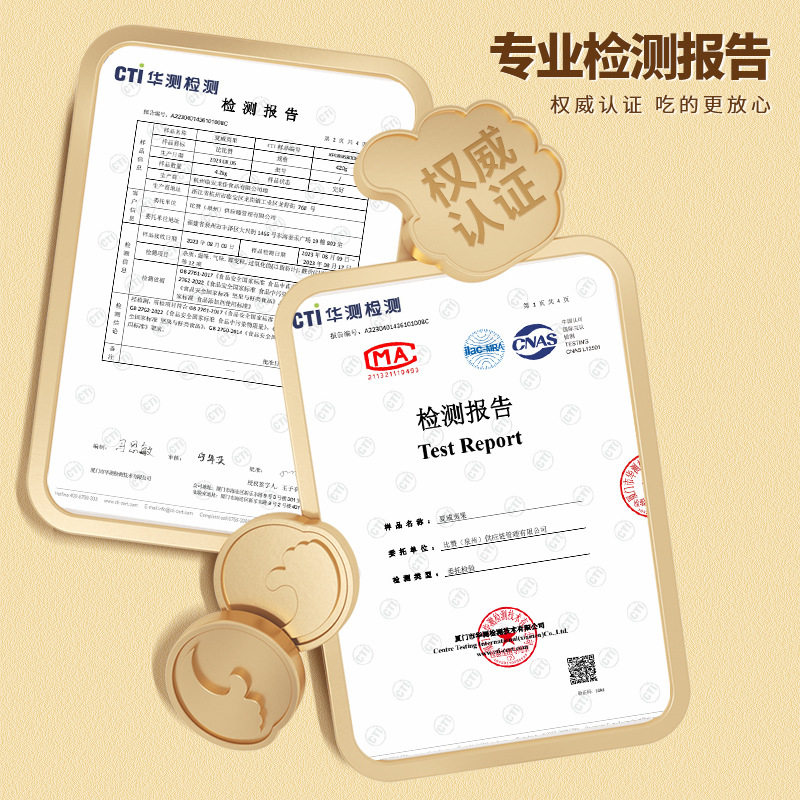 Bibi Zan Macadamia Nuts 2025 Roasted Seeds and Dried Fruits Cream Original Flavor Snack Leisure Food Wholesale by