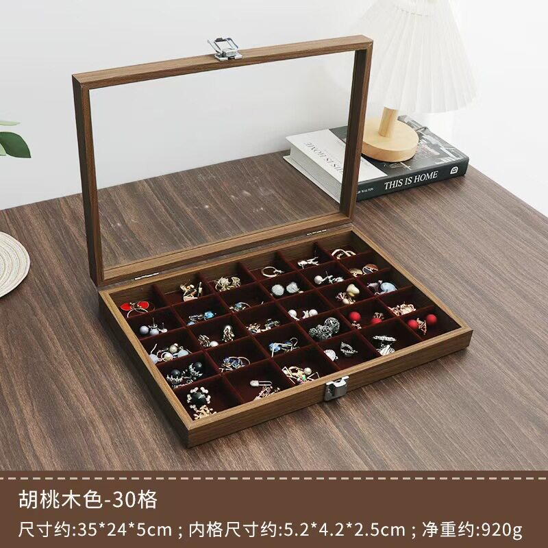 ウォールナット木目30マス