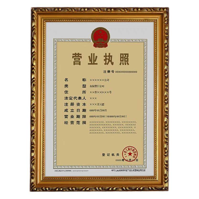 Wholesale European-Style Wooden Photo Frames 87A3A4 Certificate Display Stand Children's Puzzle Wall-Mounted Picture Frame Photo Studio Frame Mirror Frame