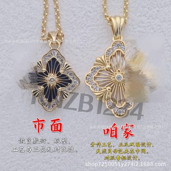 Buchi Classic Palace Style Double-Sided Four-Leaf Clover Lace Floral Necklace Niche Design Earrings High-End Clavicle Chain