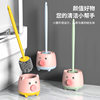 Toilet Toilet Brush Wall-mounted Household Non-dead Angle with Base Cartoon Toilet Non-perforated Toilet Brush Long Handle