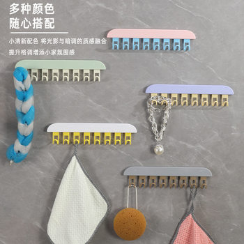 Cross-border wave hook hanger sling underwear hanger storage artifact dormitory can be pasted wall-mounted drying rack