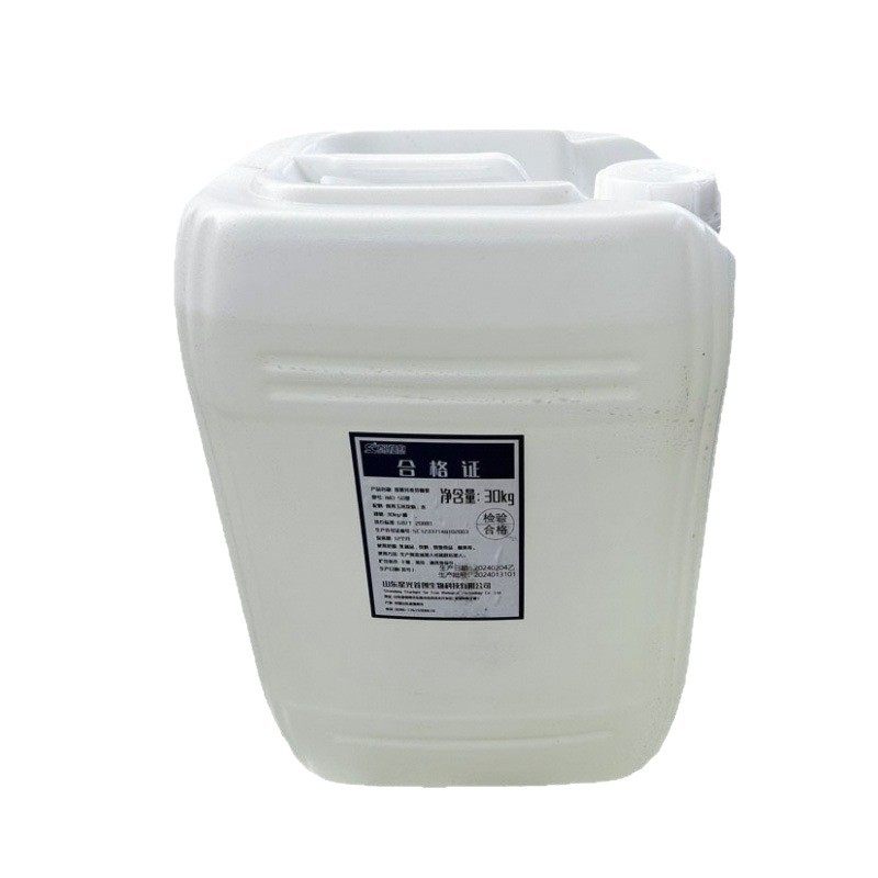 Different Maltose Syrup Factory Wholesale Food Additive Sweetener Food Grade Hypoof Malt Syrup