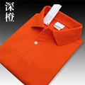 Dark orange