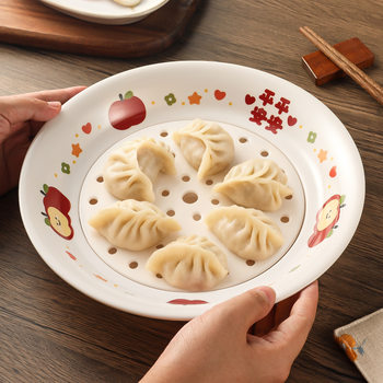 Household Dumpling Plate with Drainage, Double-Layer Round Food-Grade Dumpling Plate, Drop-Resistant Multifunctional Round Plate, Breakfast Plate