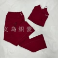 Burgundy vest + trousers