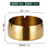 Stainless Steel Ashtray Windproof Hotel Home Bar Logo Gold Gift Wholesale Ashtray Black Award Commemorative