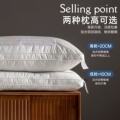 seller product image