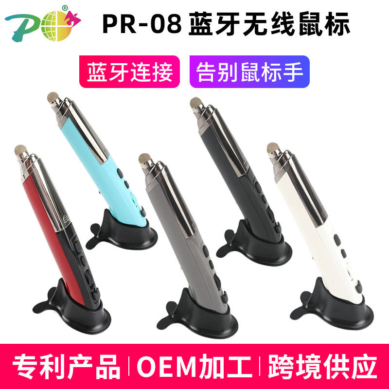 เมาส์ไร้สาย Bluetooth คอมพิวเตอร์ Pebble อุปกรณ์เสริมสำนักงา...