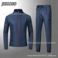 Royal Blue JK8225