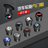 Подходит для модификации крышки клапана автомобильной шины JEEP Mercedes-Benz Audi Volkswagen BMW Land Rover Peugeot, украшения