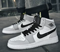 Aj918 dior gray
